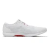 Hyper Racer «White Red»