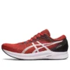 Hyper Speed 2 «Red Black»