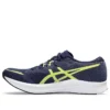 Hyper Speed 3 «Deep Ocean Glow Yellow»
