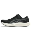 Hyper Speed 4 «Black Carrier Grey»