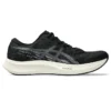Hyper Speed 4 «Black Carrier Grey»