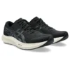 Hyper Speed 4 «Black Carrier Grey»