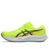 Hyper Speed 4 «Safety Yellow Black»