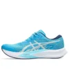 Hyper Speed 4 Wide «Digital Aqua Soothing Sea»