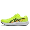 Hyper Speed 4 Wide «Safety Yellow Black»