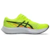 Hyper Speed 4 «Safety Yellow Black»