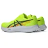 Hyper Speed 4 «Safety Yellow Black»