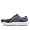 Hyper Speed 5 &laquo;Black Bright Rose&raquo;