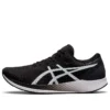 Hyper Speed «Black White»