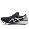 Hyper Speed «Black White»