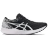 Hyper Speed «Black White»
