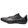 Hyper Sprint 8 «Black Gunmetal»