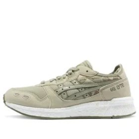 HyperGel Lyte «Khaki»