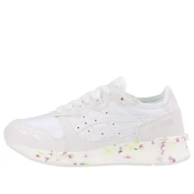 Hypergel-Lyte «White»