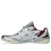 Hypersync «Piedmont Gray Pure Silver»