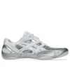 Hypersync «White Pure Silver»