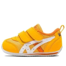 Idaho 4 «Yellow»