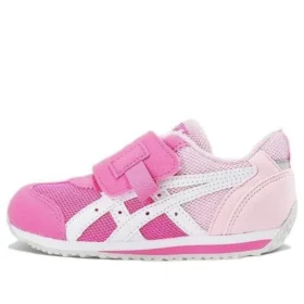Idaho Baby OP «Red Pink»