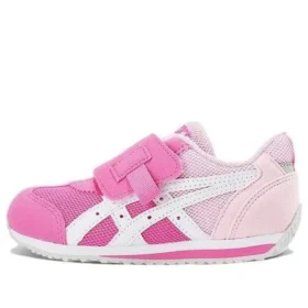 Idaho babysko «Pink White»