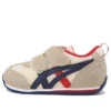 Idaho Mini 3-sko «Beige Navy Red»