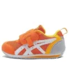Idaho Mini 3-sko «Orange White»