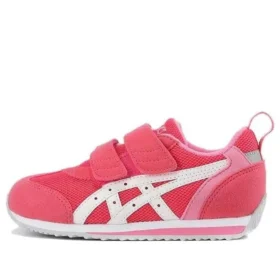 Idaho Mini 3-sko «Rose Pink»