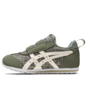 Idaho Mini RP «Khaki Off White»