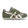 Idaho Mini RP «Khaki Off White»