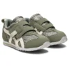 Idaho Mini RP «Khaki Off White»