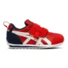 Idaho Sports Pack Mini «Red White»
