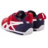 Idaho Sports Pack Mini «Red White»