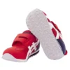Idaho Sports Pack Mini «Red White»