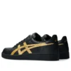 Japan Pro «Black Pure Gold»