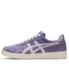 Japan S «Ash Rock Cream»