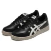 Japan S «Black Cream»