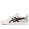 Japan S «Cream Black»