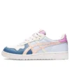 Japan S «Cream Breeze»