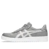 Japan S «Grey White»