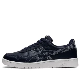 Japan S «Midnight Navy»