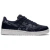Japan S «Midnight Navy»