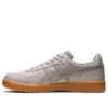Japan S «Oyster Grey Gum»