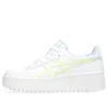 Japan S PF «White Illuminate Yellow»