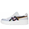 Japan S PF «White Indigo Fog Multi-Color»