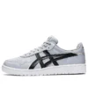 Japan S «Piedmont Grey Black»