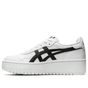 Japan S Platform «White Black»