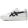 Japan S Platform «White Black»