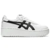 Japan S Platform «White Black»