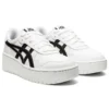 Japan S Platform «White Black»