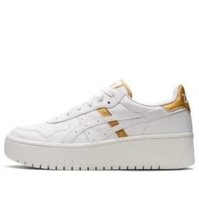 Japan S Platform «White Gold»