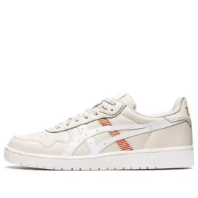 Japan S «Smoke Grey Lava Orange»